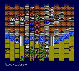 Gaia no Monshou screenshot 3 for PC Engine